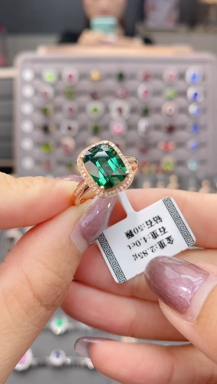 碧玺戒指18K金镶嵌4.0  