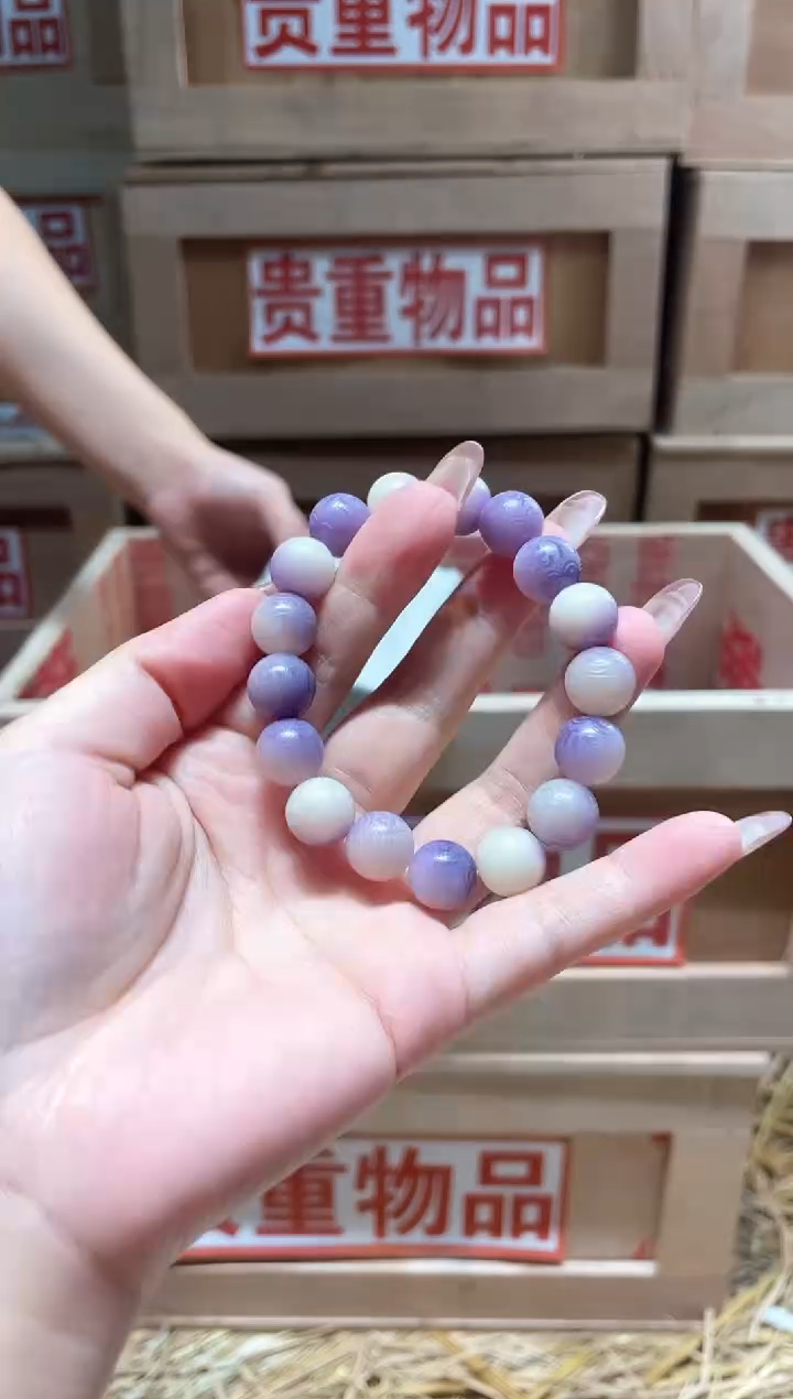 仓库撤柜闪购链接（多样性发其一）￥