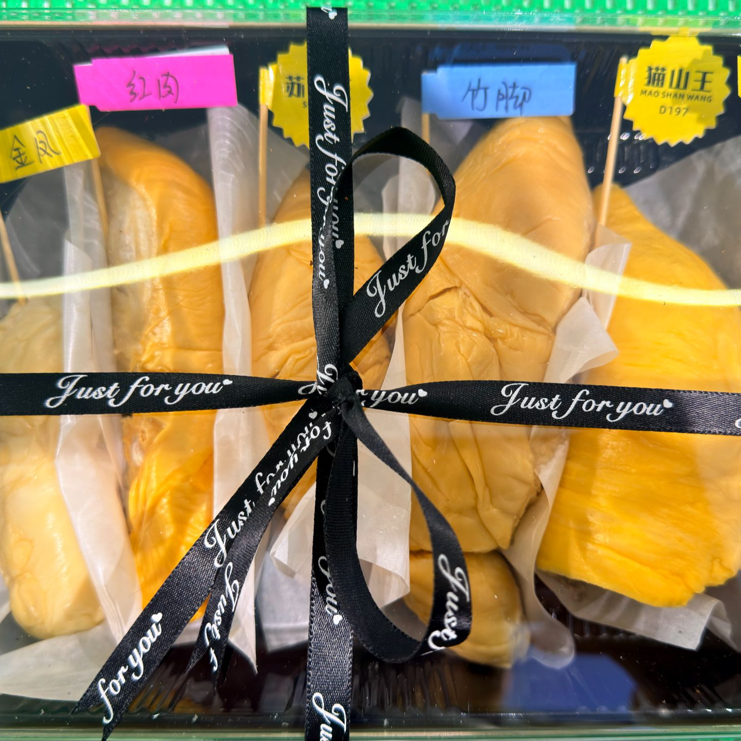 【跨年礼盒】泰国金枕+马来西亚猫山王新鲜榴莲核小现开1000g专属礼盒发货猫山王马来西亚