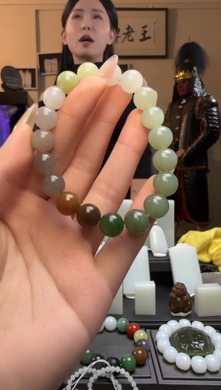 【闪购商品】和田玉多宝圆珠未镶嵌手串（多样性发货）