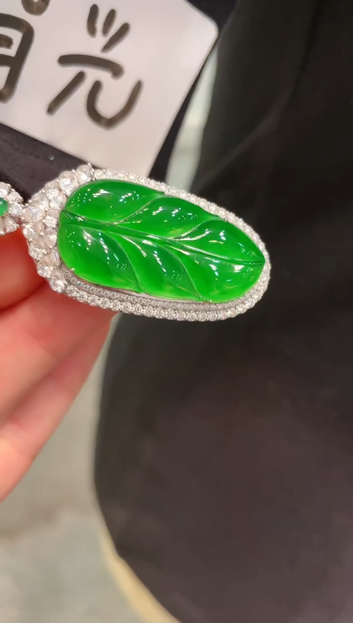 【闪购商品】翡翠颈饰18K金镶嵌A45天然A货翡翠