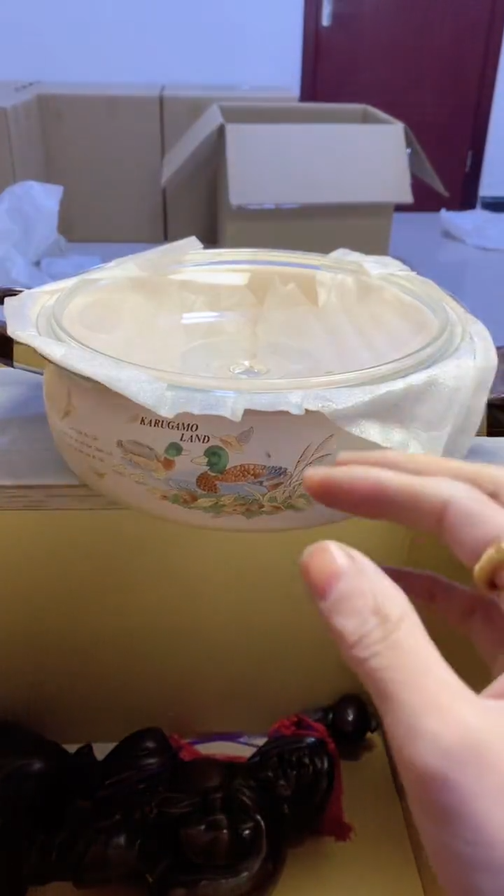 【闪购商品】瓷片1015瓷片瓷片瓷片瓷片