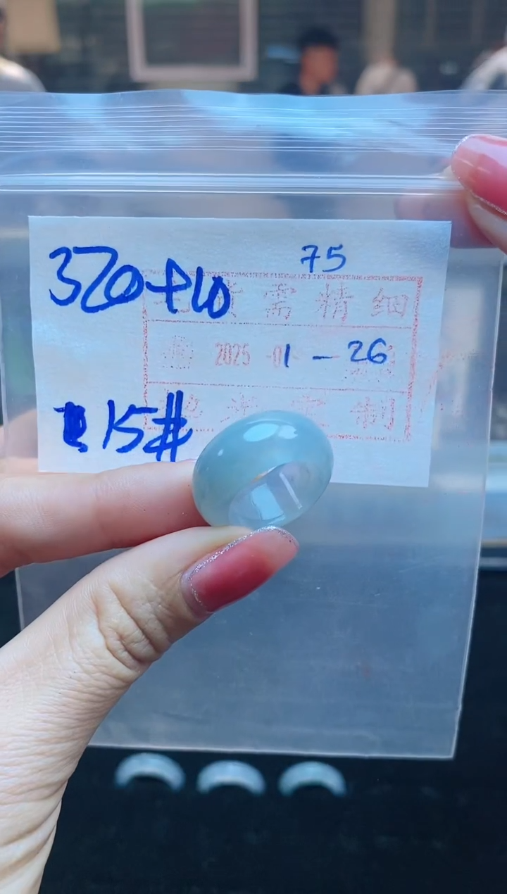【闪购商品】定制翡翠未镶嵌戒圈320元15#毛货需精细抛光