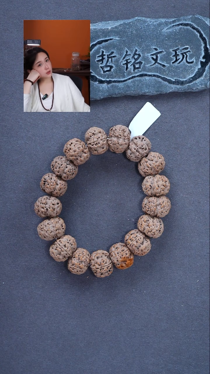 手串金刚菩提大金刚785