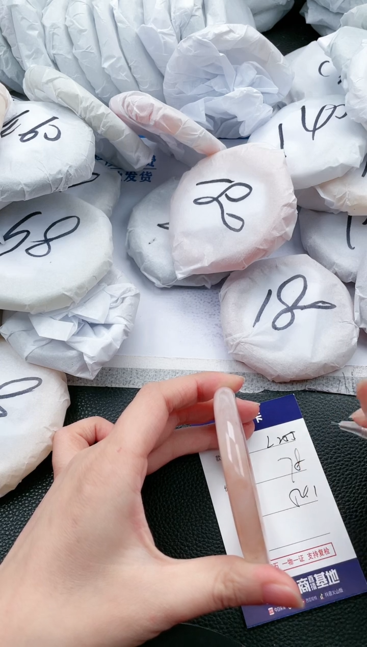 【闪购商品】石英质玉手镯未镶嵌L255