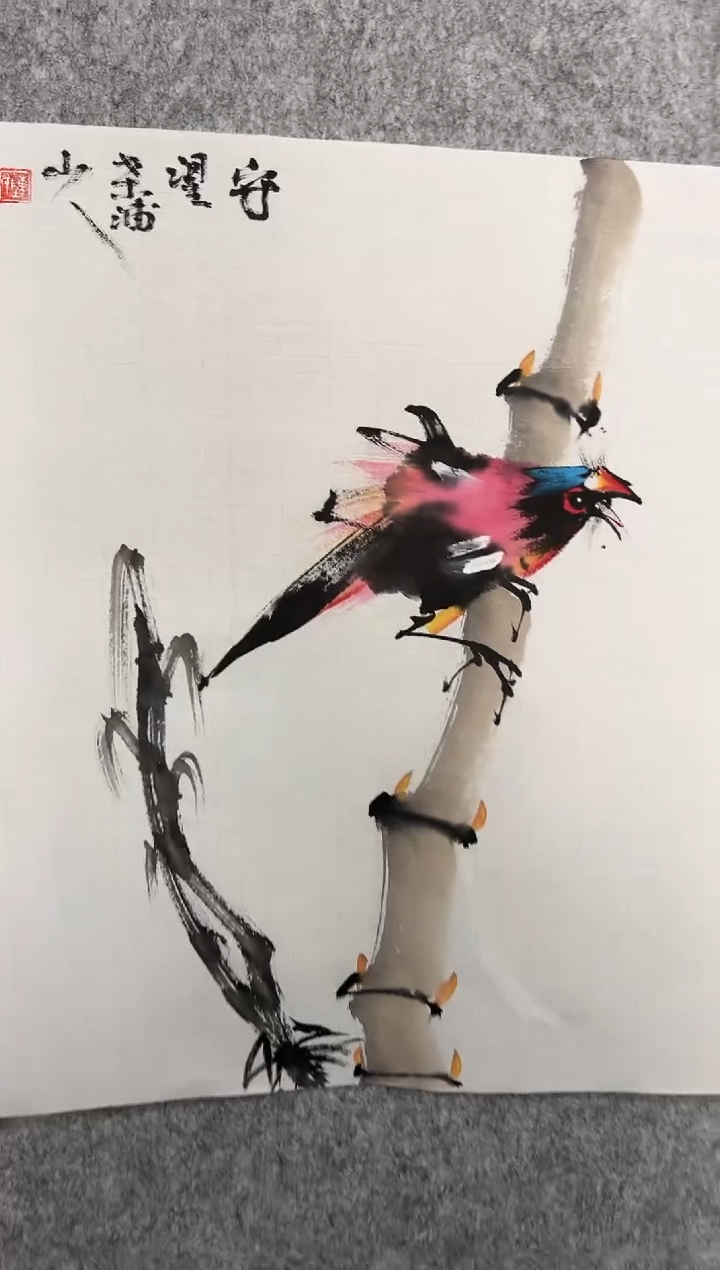 【闪购商品】绘画韩江书画-陈志明