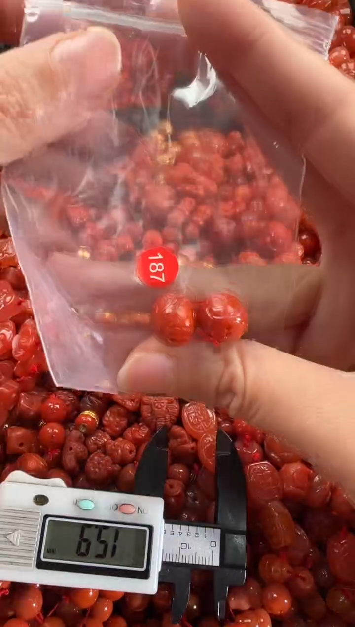 【闪购商品】南红玛瑙颈饰未镶嵌1