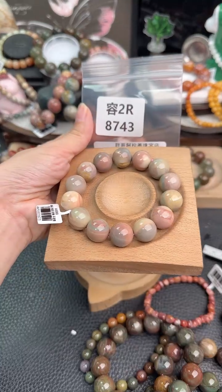 未镶嵌手链石英质玉蟹***谢2R8743