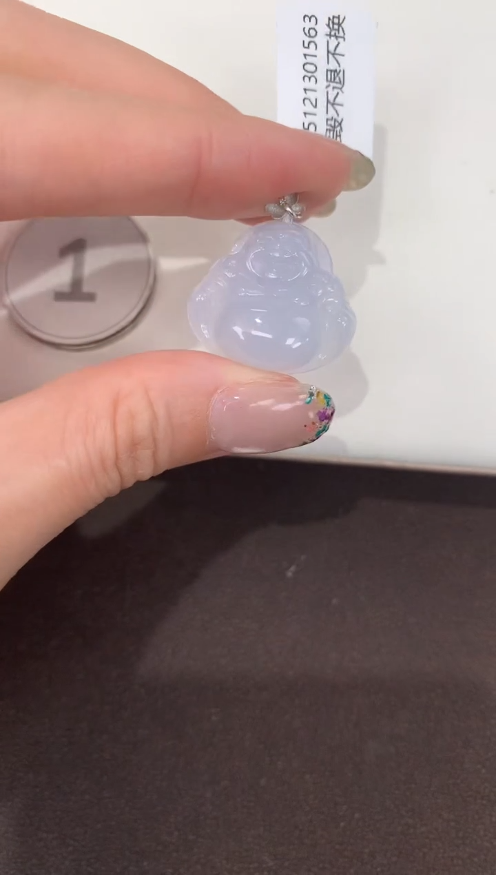 颈饰18K金镶嵌翡翠天然缅甸A货翡翠