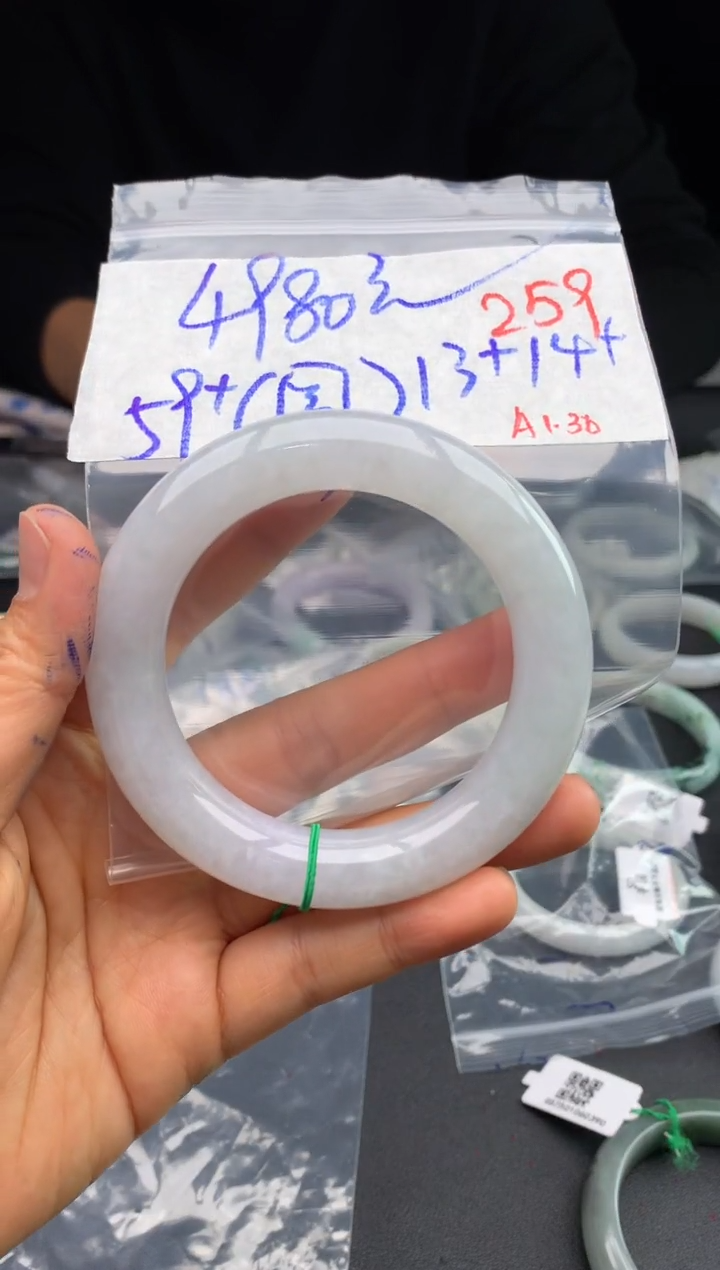 【闪购商品】定制翡翠未镶嵌毛货需精细抛光+多样性发货拍一发一