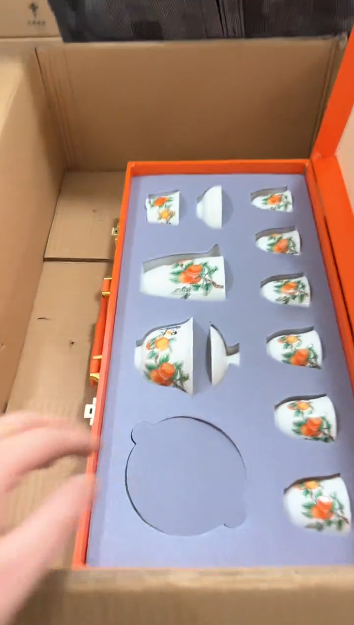 【闪购商品】***************