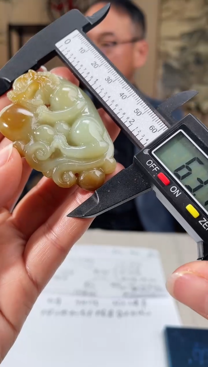 【闪购商品】定制和田玉多样性发货拍一发一23141