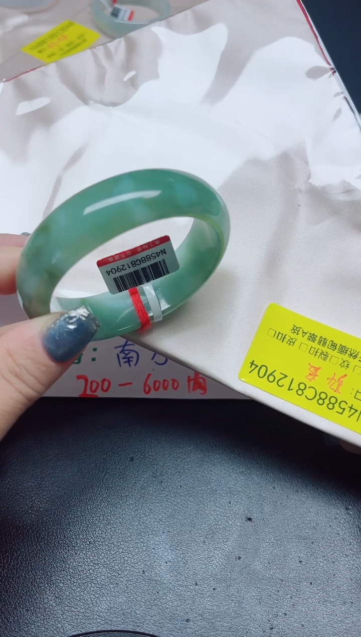 【闪购商品】翡翠手镯未镶嵌54贵妃=52正圈/12904