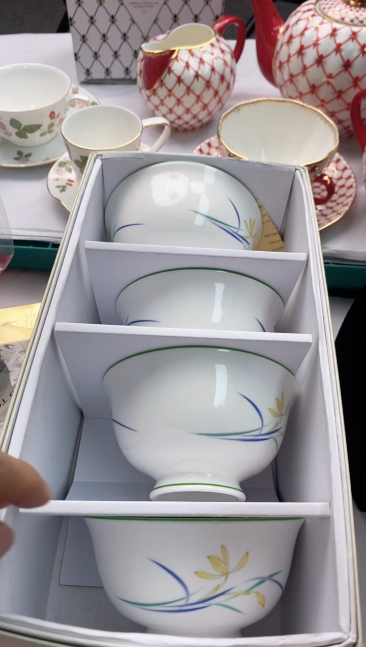 瓷片场清福利，一折开售
