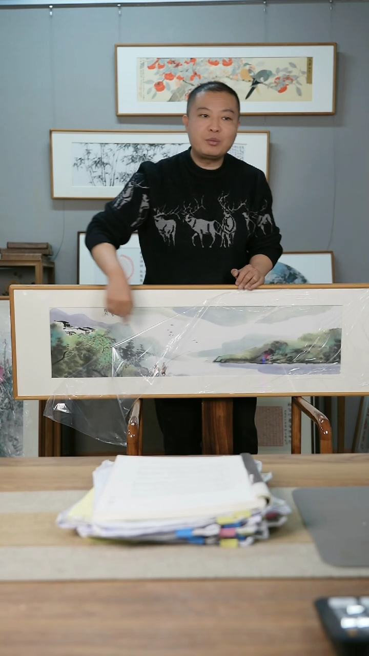 【闪购商品】书法协会会员老师带框作品-