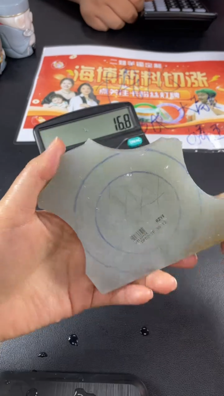 【闪购商品】定制翡翠手镯未镶嵌正圈圆条ADL/9DZS