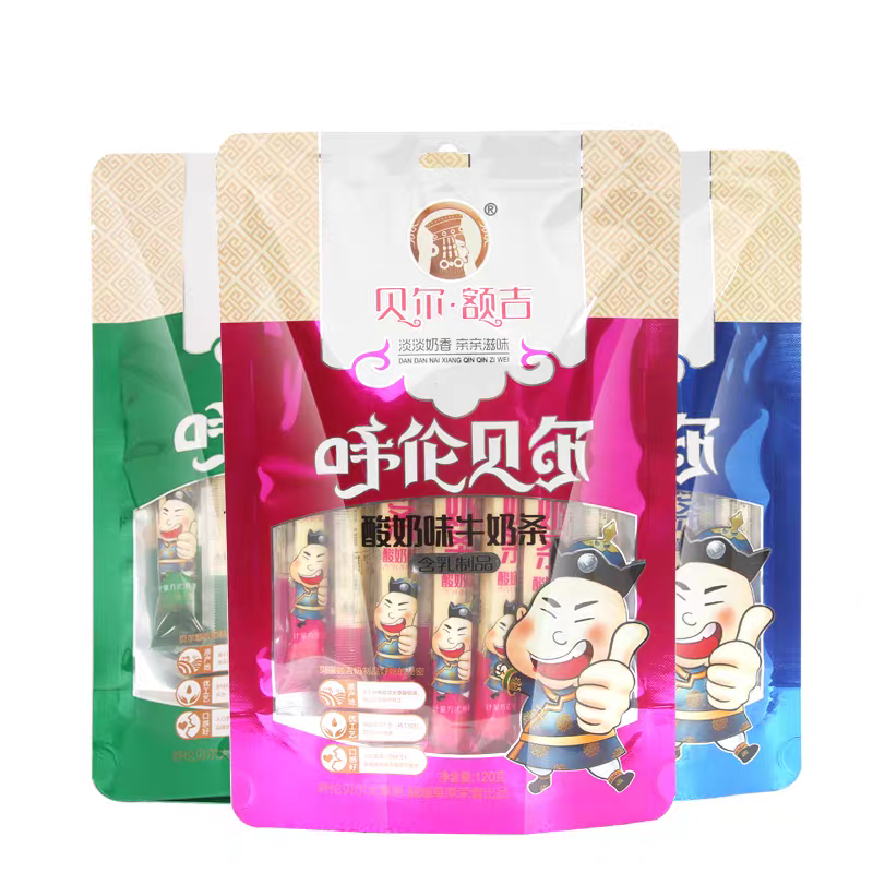 内蒙古呼伦贝尔特产牛奶条奶酪奶干原味酸奶味蓝莓味零食