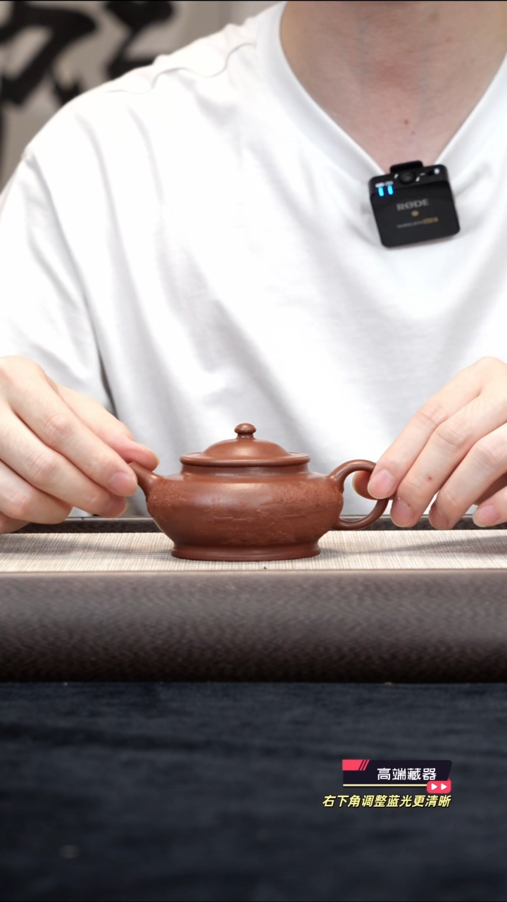 茶壶紫砂【k037】扁宫灯宜兴紫砂SC