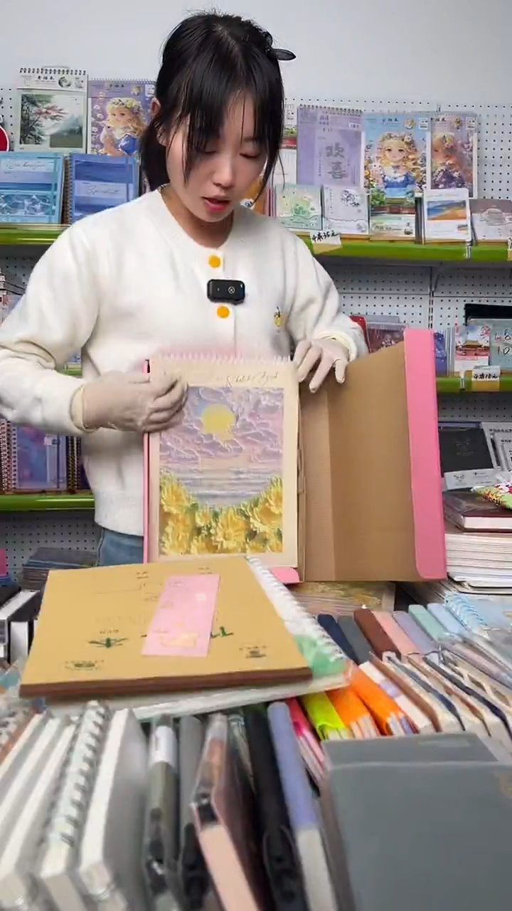 C143      幸运盲盒    一盒