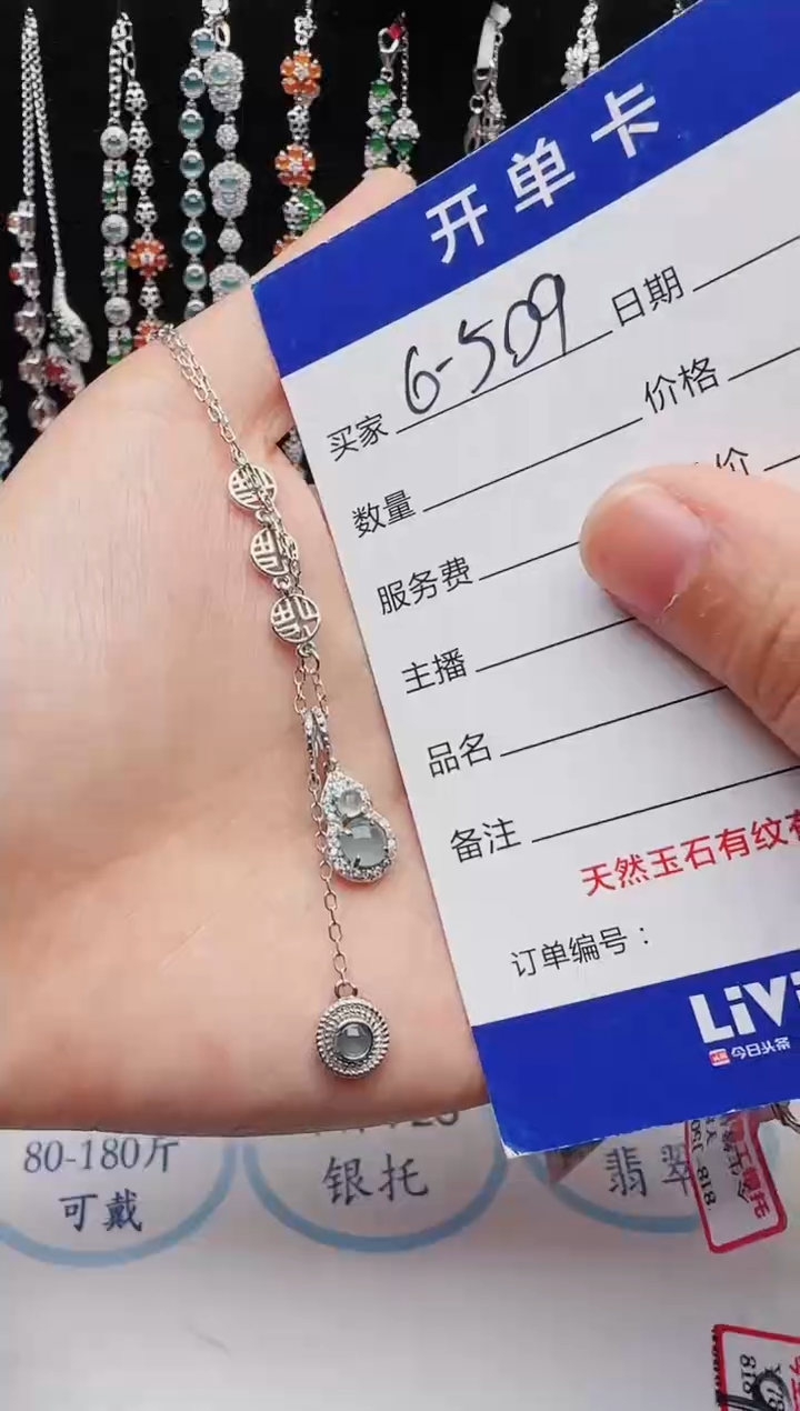 【闪购商品】翡翠戒指银S925镶嵌1111