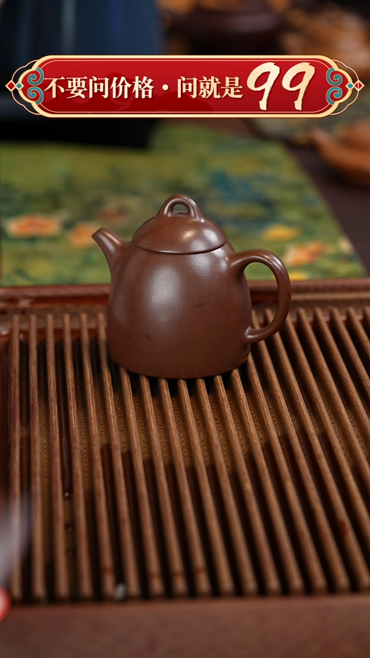 茶壶紫砂宜兴紫砂