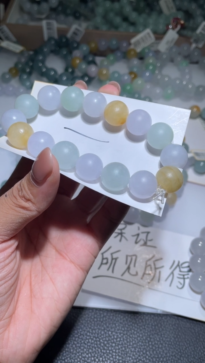 【闪购商品】定制翡翠未镶嵌翡翠手串