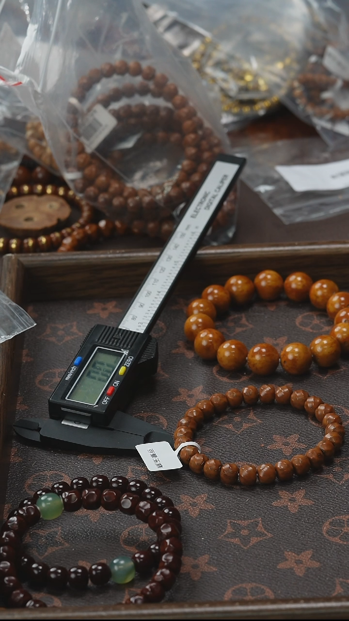 紫金鼠手串1655咖皮实心喜璇卡8+尺寸