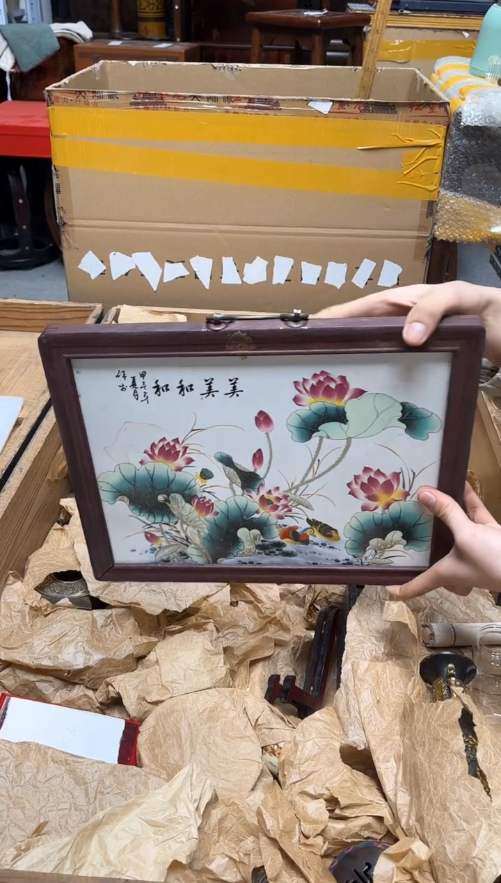 瓷片八号甄选八号甄选