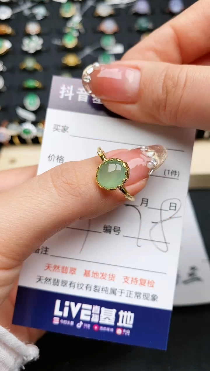 【闪购商品】翡翠戒指银S925镶嵌..........