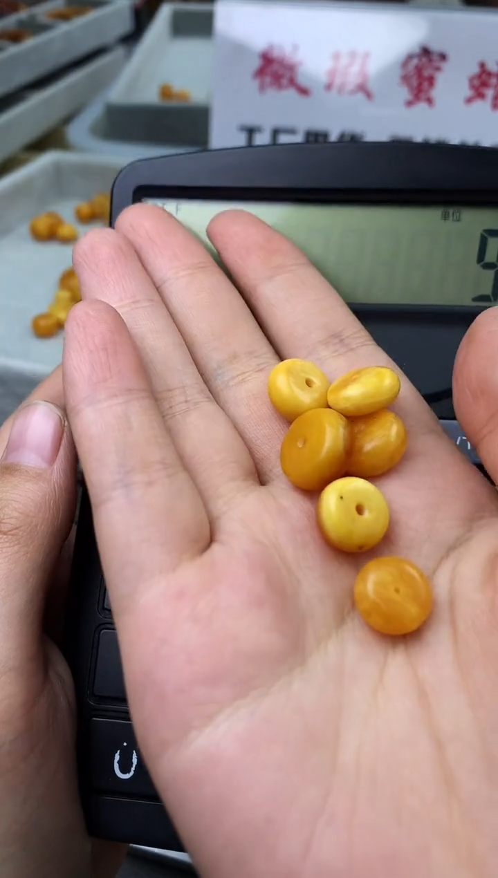 【闪购商品】琥珀珠宝奇石未镶嵌154