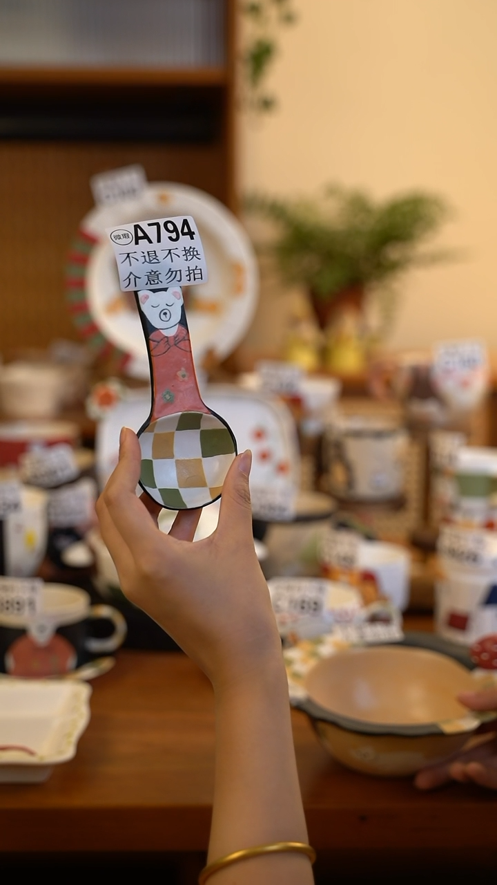 其他A794 阿满屋手工手作陶瓷