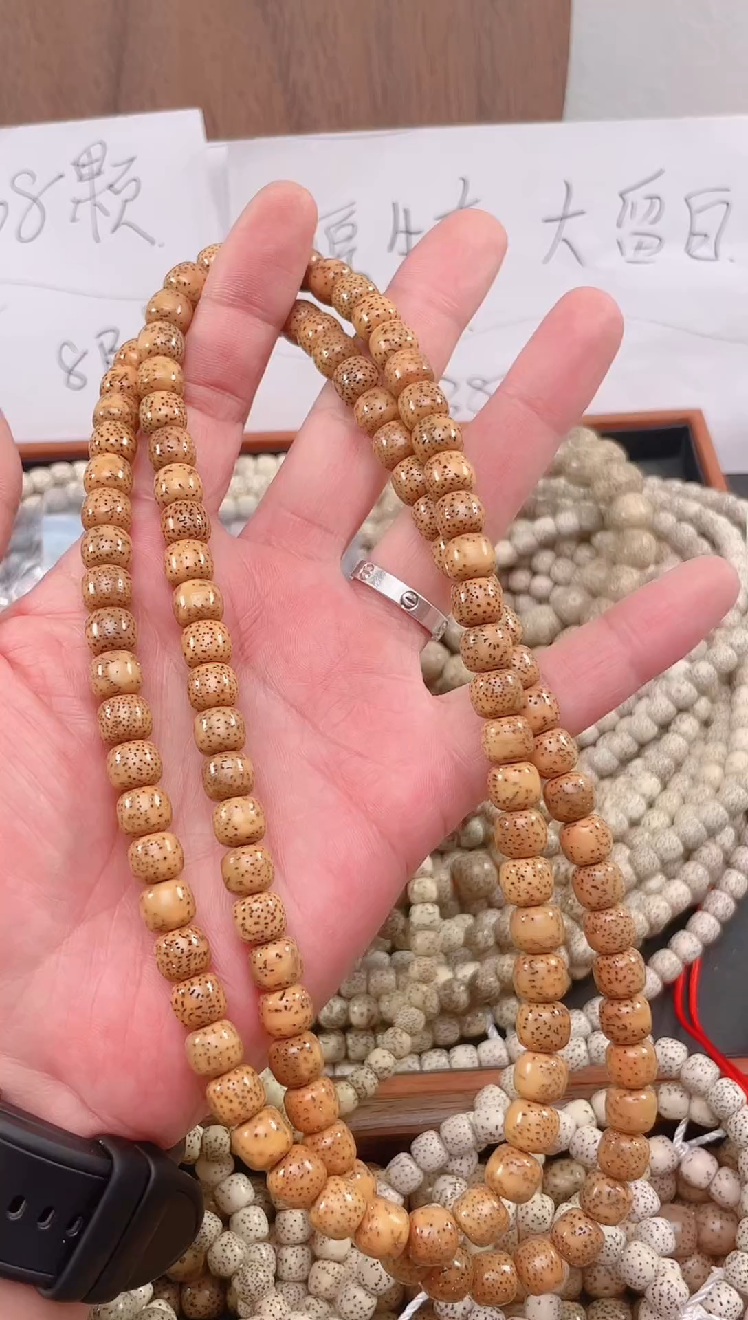 吊坠星月菩提星月108