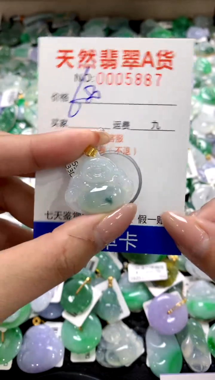 颈饰18K金镶嵌翡翠1