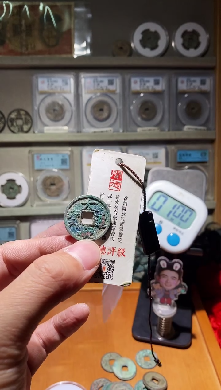 【闪购商品】金吉泉轩泽-大观luo91号