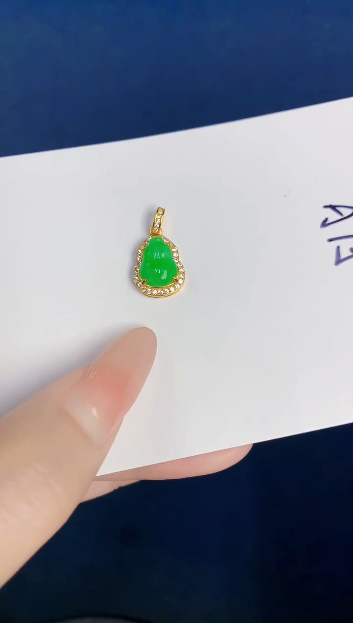 颈饰未镶嵌翡翠缅甸天然翡翠A货