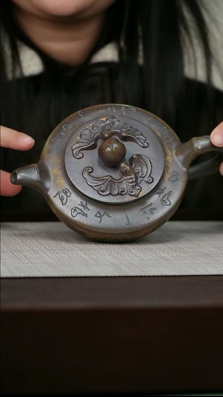 【闪购商品】宜兴原矿紫砂壶茶壶300C