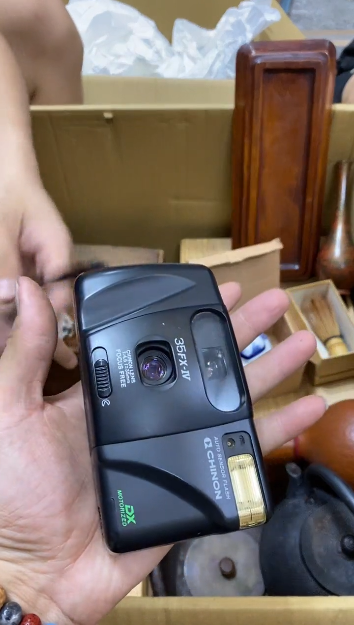 @***?中古回流瑕疵杯碟