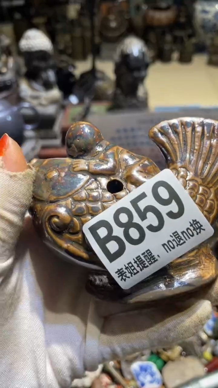 陶瓷滇*表姐直播所见所得