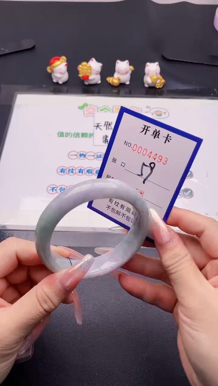 未镶嵌手镯翡翠93翡翠手镯未镶嵌