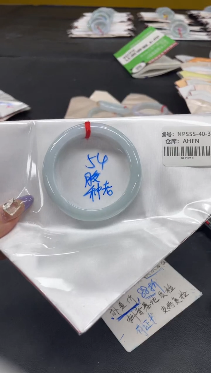 未镶嵌手镯翡翠翡翠手镯