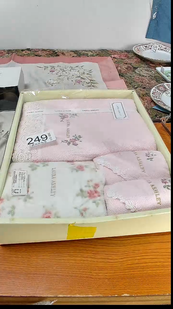 瓷片A****1小淼海外陶瓷工艺品