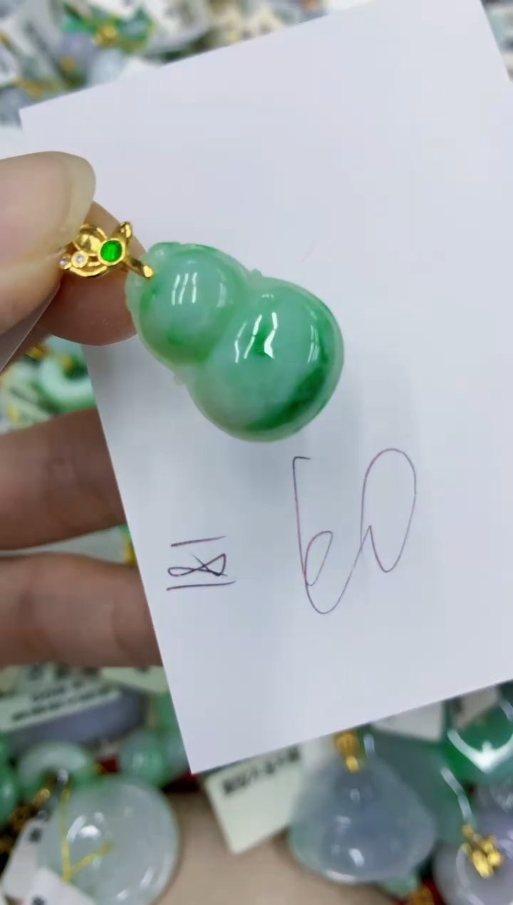 颈饰未镶嵌翡翠11111111111