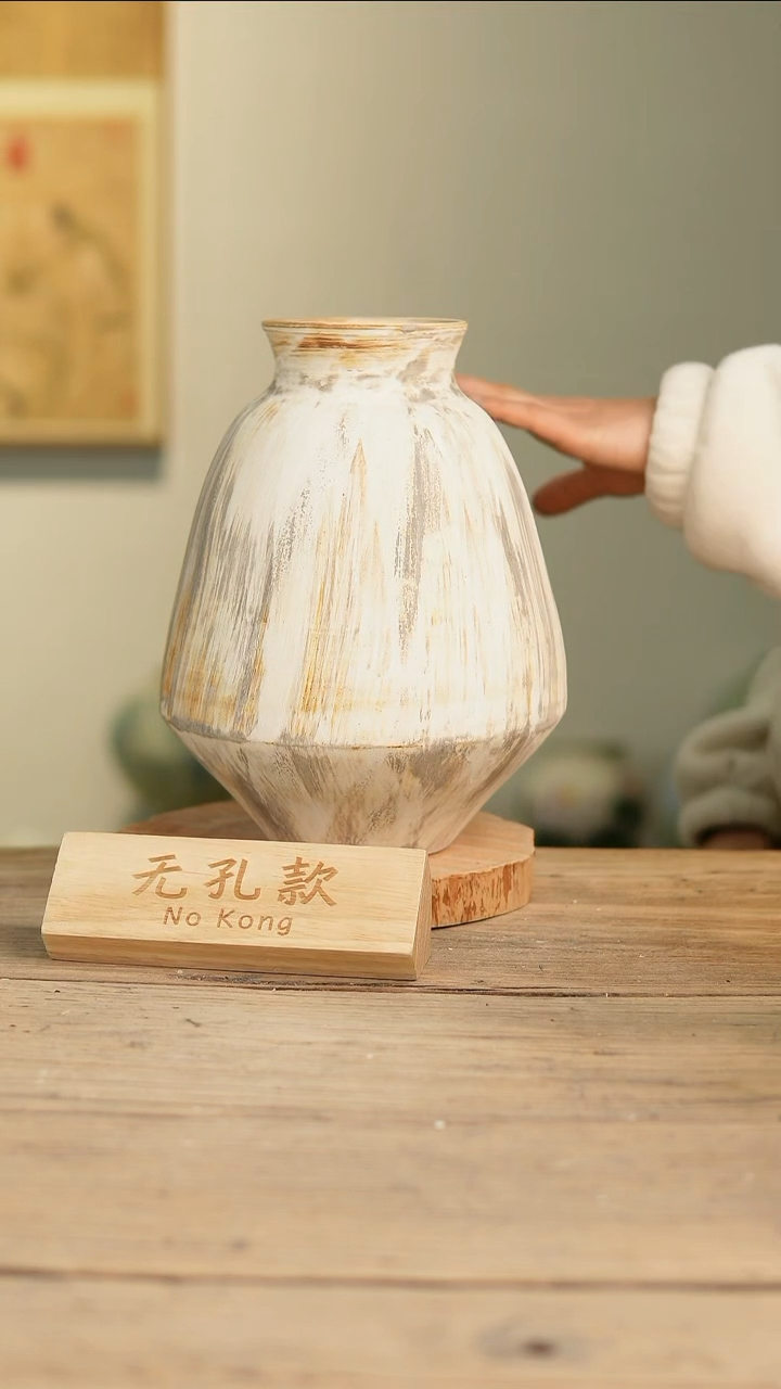 【闪购商品】摆件16-58高28口9误差2无孔