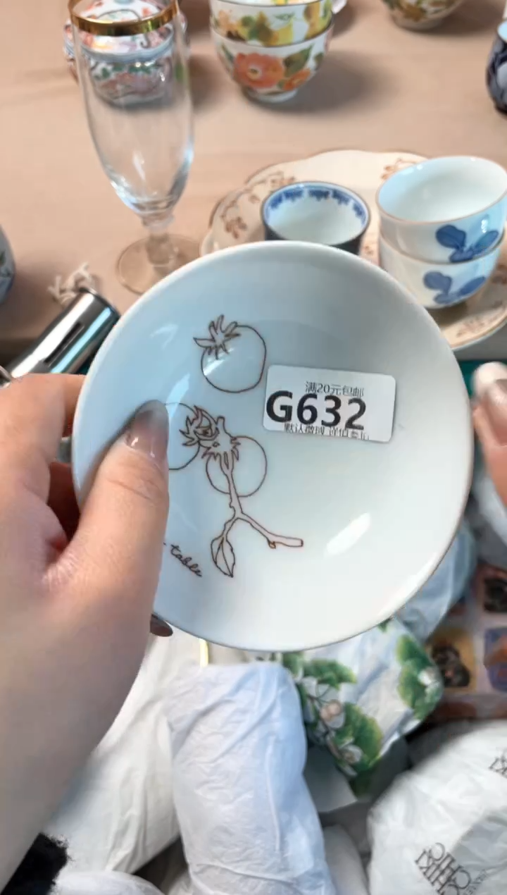 瓷片关***事瓷器瓷器G632