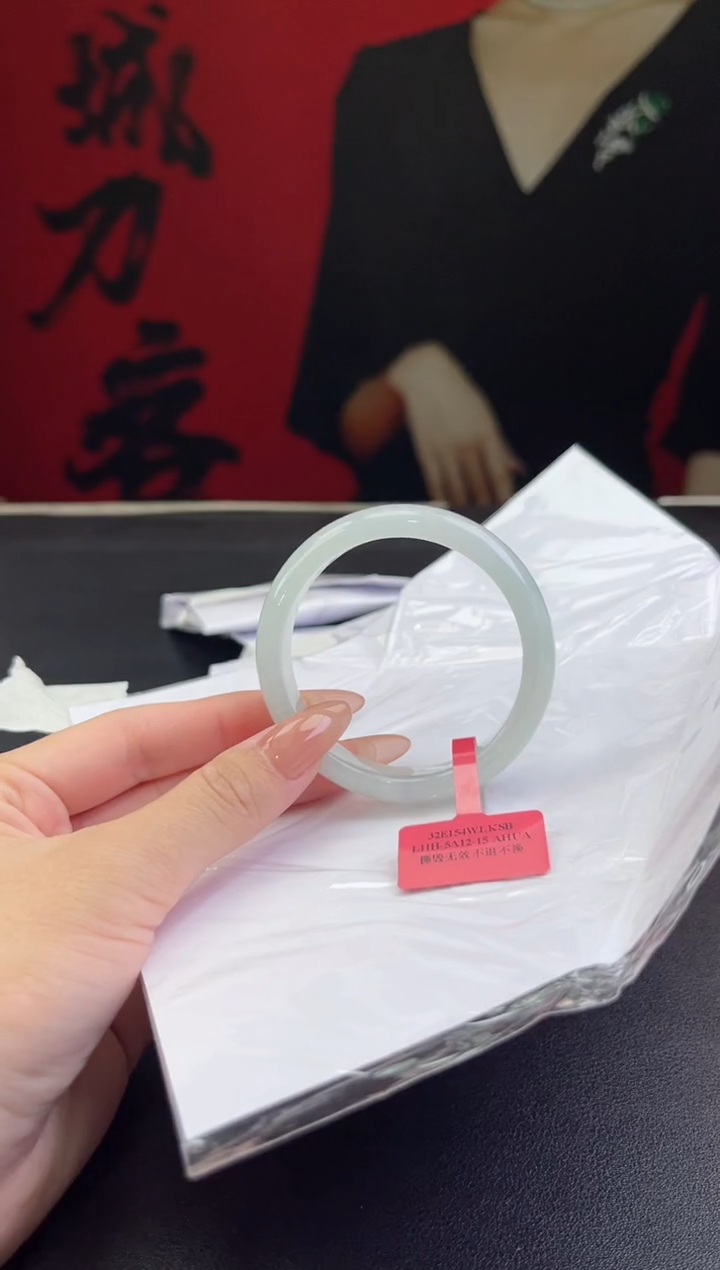 【闪购商品】翡翠手镯未镶嵌  翡翠手镯14