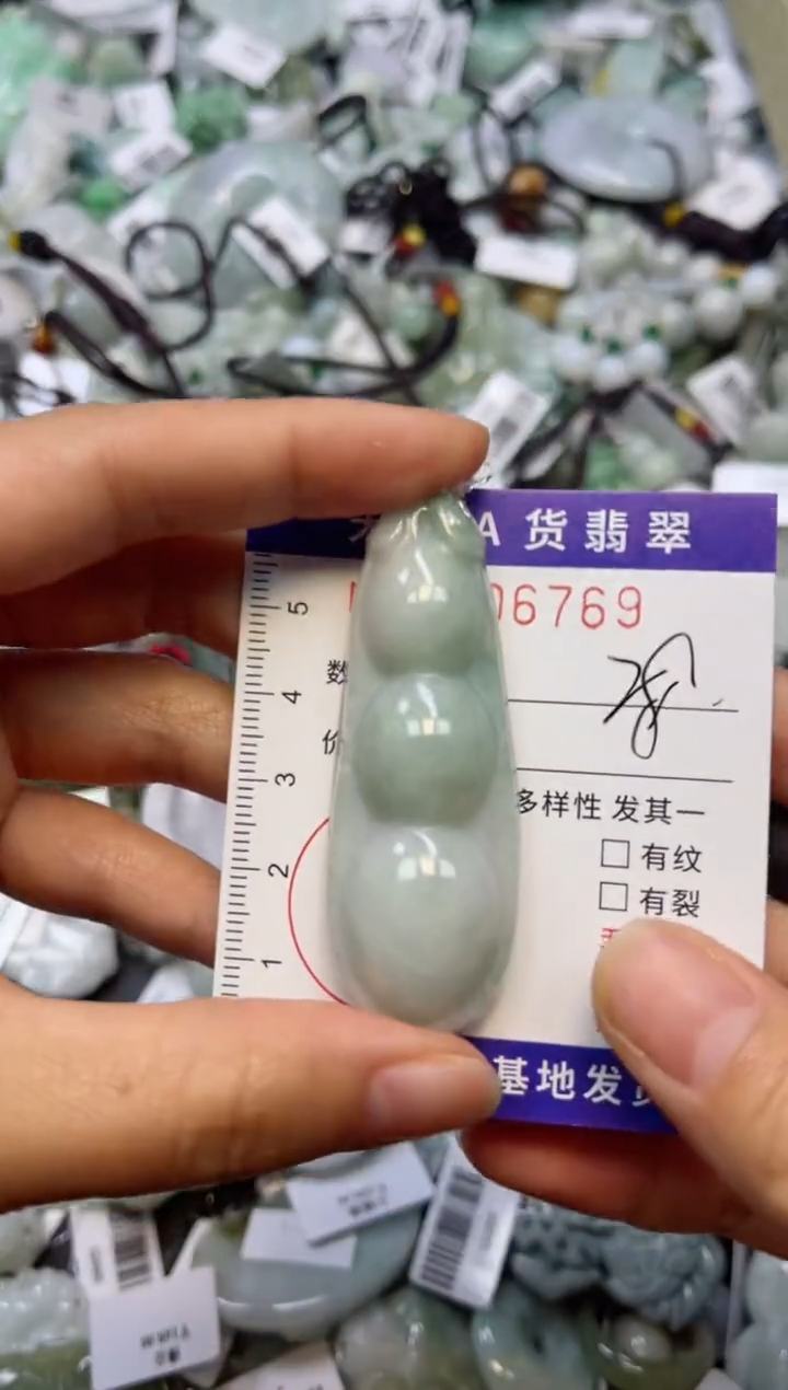 【闪购商品】翡翠颈饰未镶嵌00006769