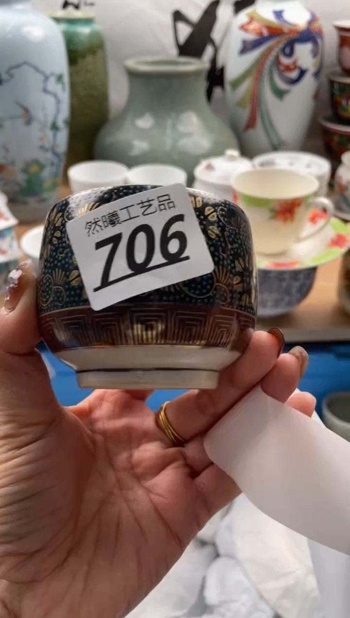 【闪购商品】瓷片706然曦海外工艺品18包邮