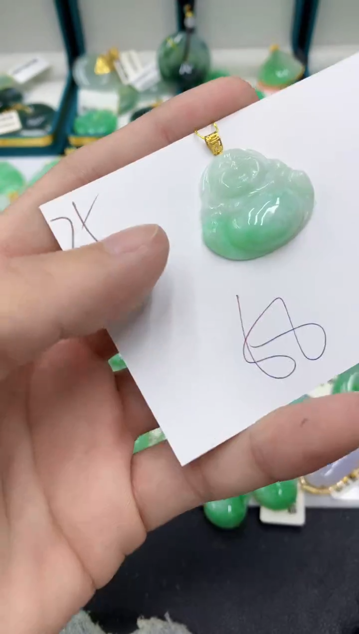 【闪购商品】翡翠颈饰18K金镶嵌翡翠