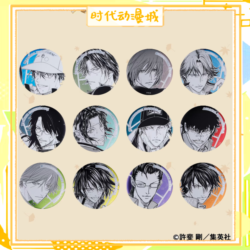 【时代城】网球王子JF原画吧唧 盲盒代拆