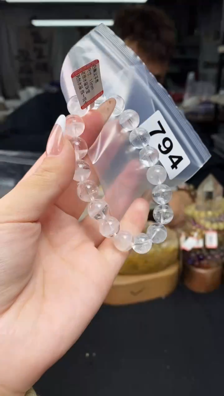 【闪购商品】水晶手串未镶嵌手串794